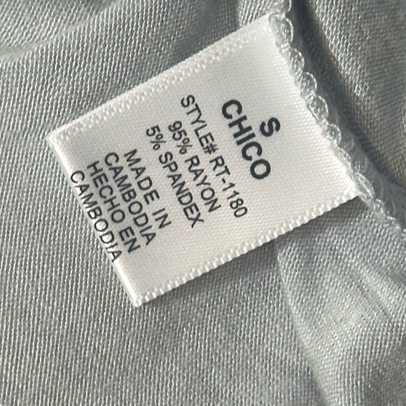 Ruffled Sleeve Cold Shoulder Top‎ - Picture 12 of 14